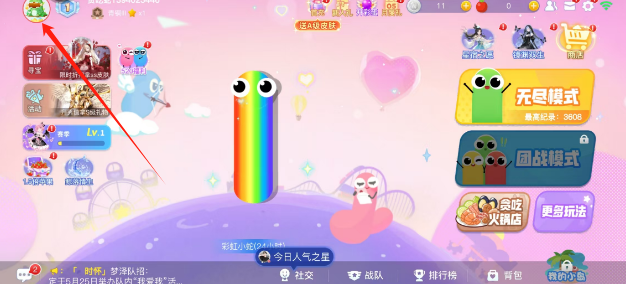 18aaad90cbc7f388f1cd7e76d6855b1.png