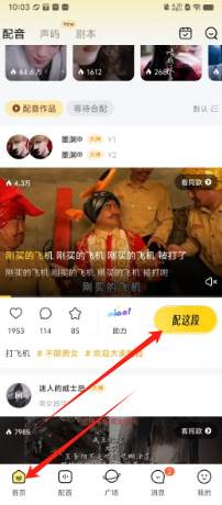 f1fbd1ca2d6f459ac46b7734dbfb1e6.png