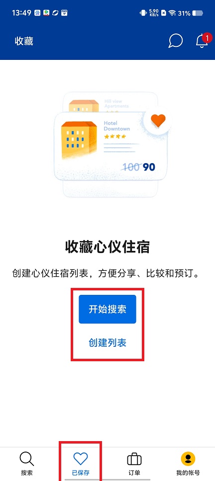 微信图片_20250519135133.jpg