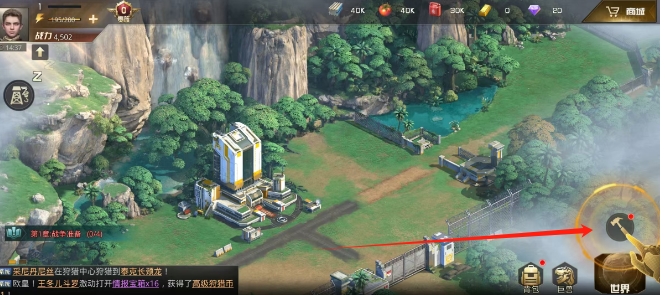 微信截图_20250519160346.png