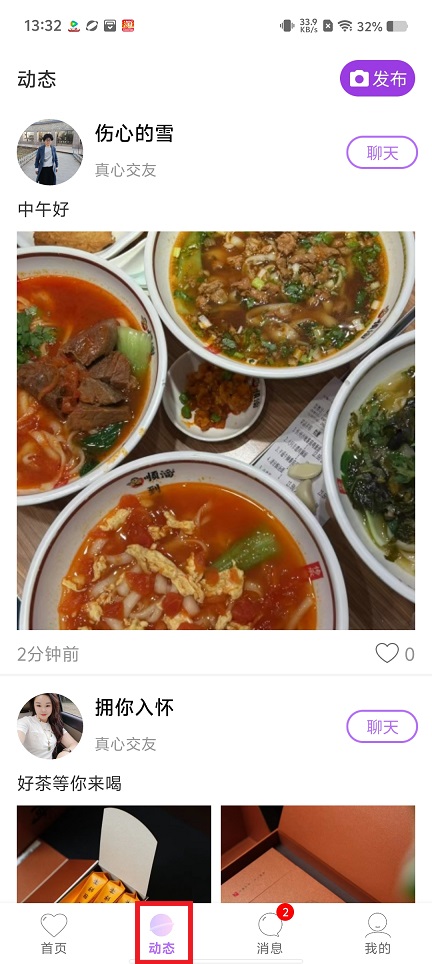 微信图片_20250519133556.jpg
