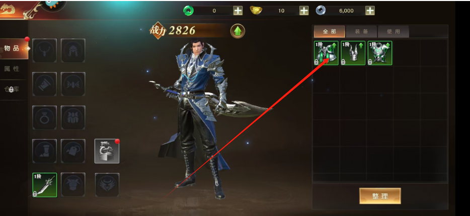 1747623427259.png