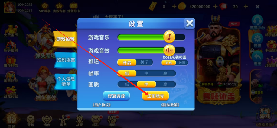 1747634408837.png