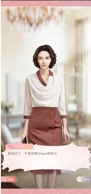 微信截图_20250519160534.png