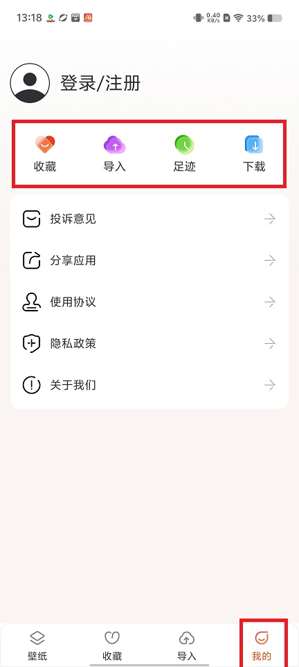 微信图片_202505191319121.jpg