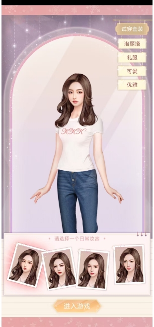 微信截图_20250519160527.png