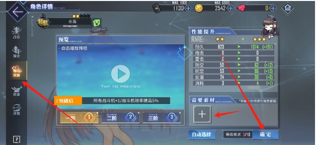 微信截图_20250519130156.png