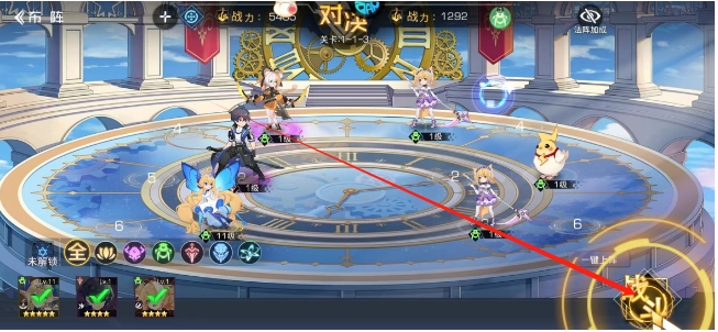微信截图_20250519160234.png