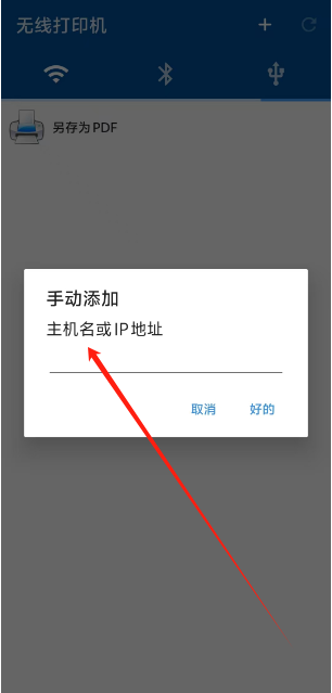 1747629365108.png