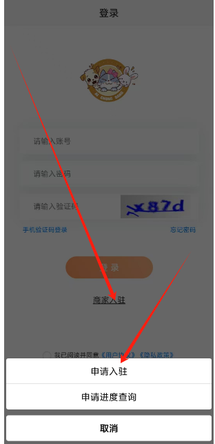 1747628295235.png