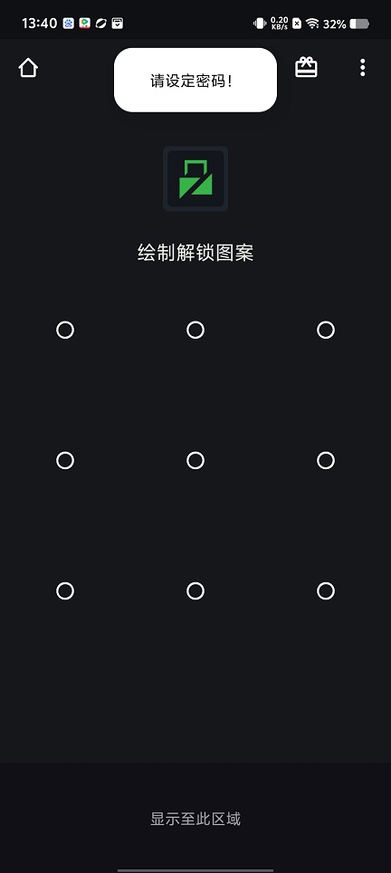 微信图片_202505191340401.jpg