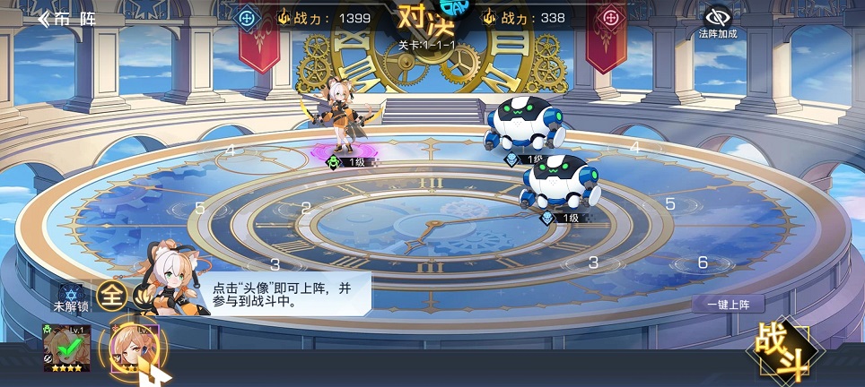 微信图片_20250519152544.jpg