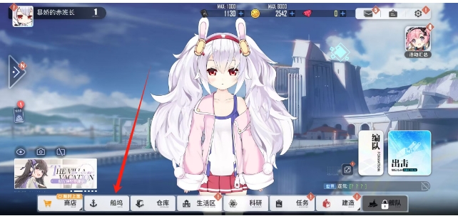微信截图_20250519130137.png