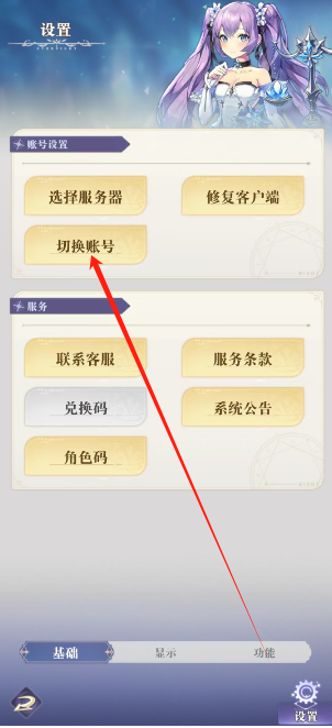 1747633868423.png