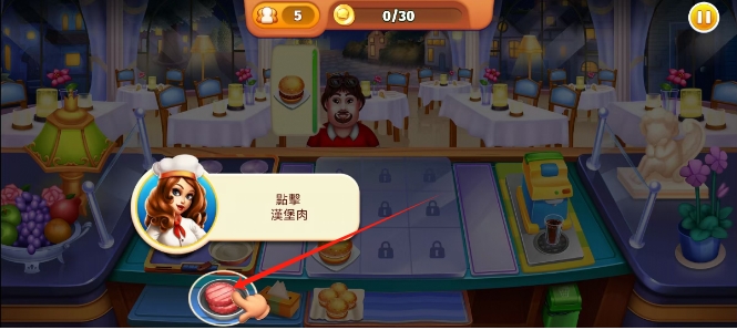 微信截图_20250519130427.png