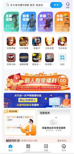 微信截图_20250519160249.png