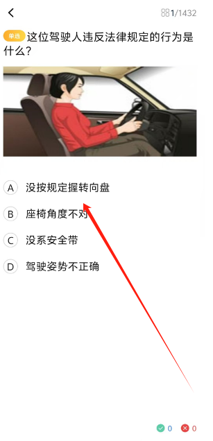 1747640515678.png