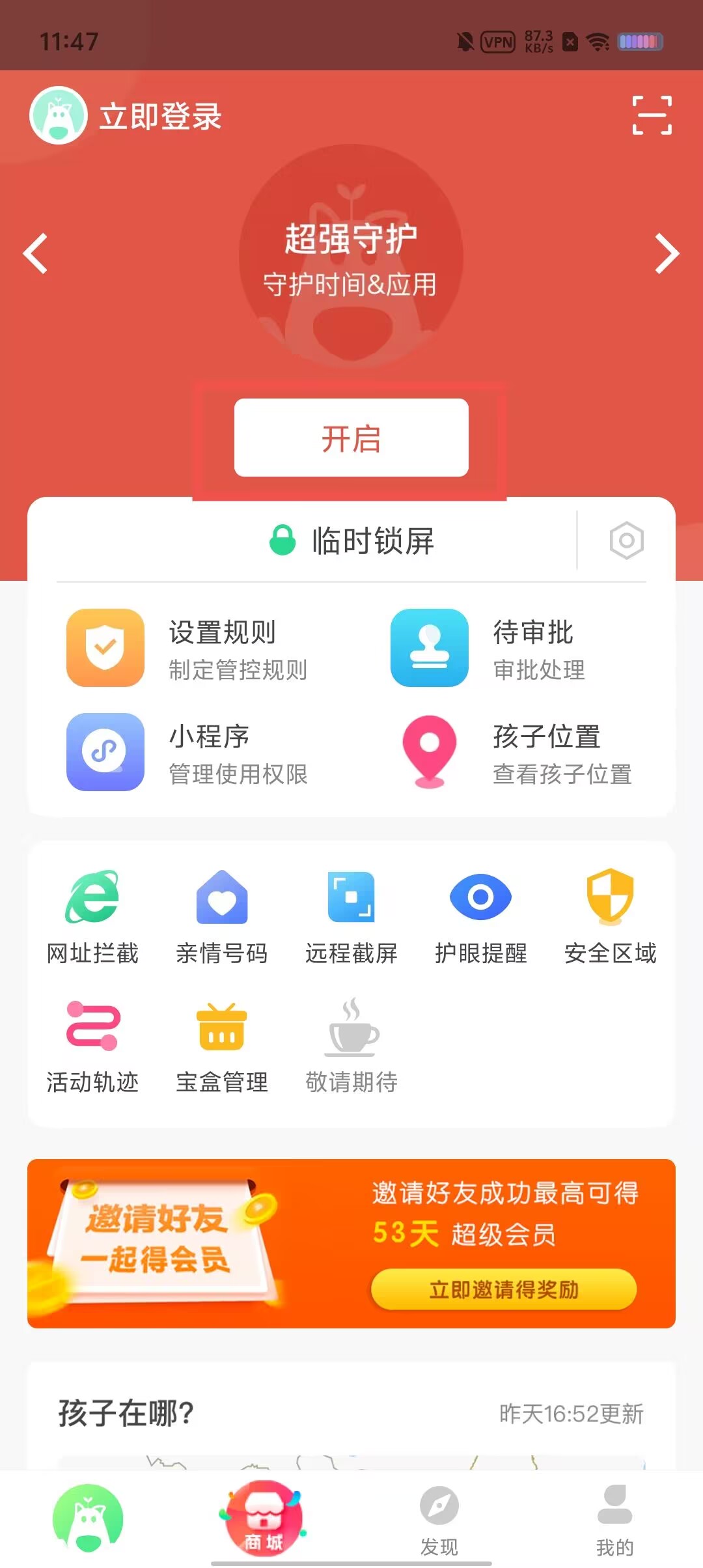 65f75e60c99a6c391255a451c7f983c9.jpg