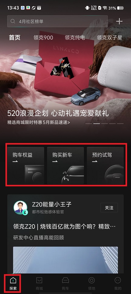微信图片_20250519134922.jpg
