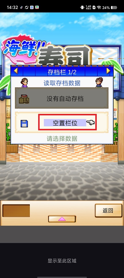 微信图片_20250519144343.jpg