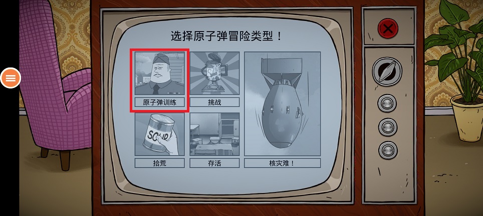 微信图片_20250519140512.jpg