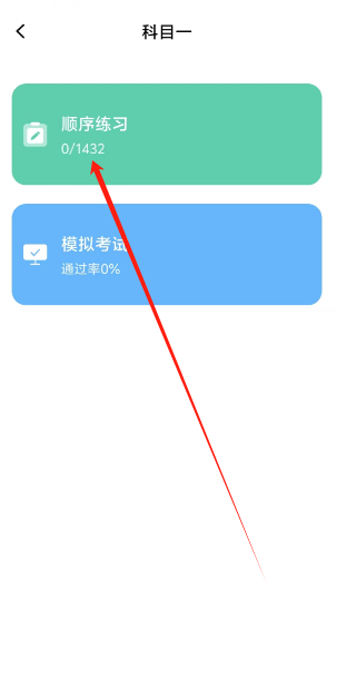 1747640524996.png