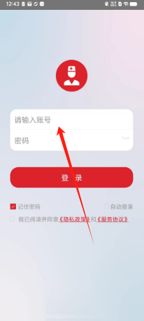 31b24eb2f6cbea31c147e77900b09bc.png