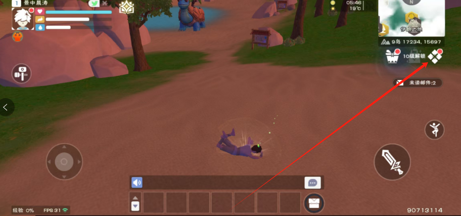 1747640340167.png