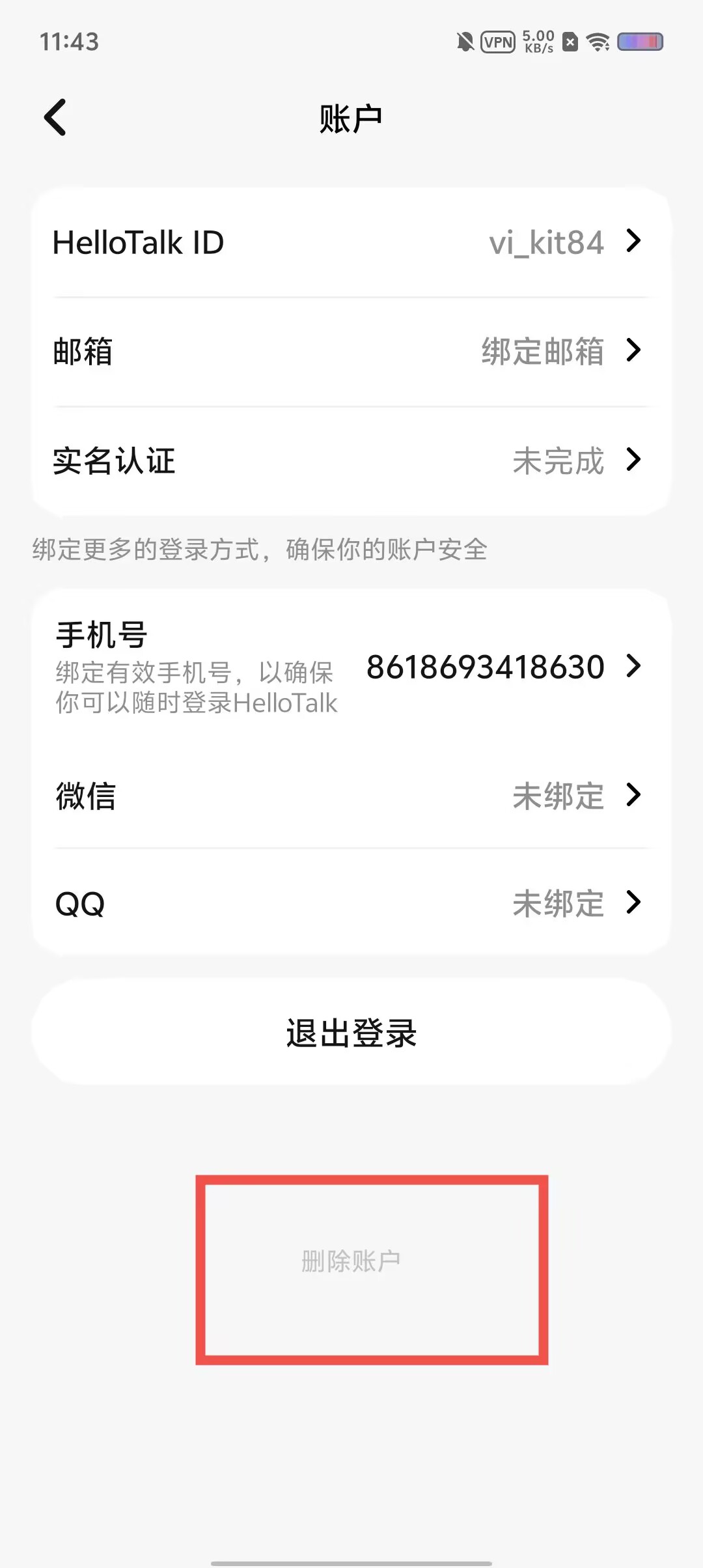 7f8711e2ebd8b0331be917c3dc326bd2.jpg