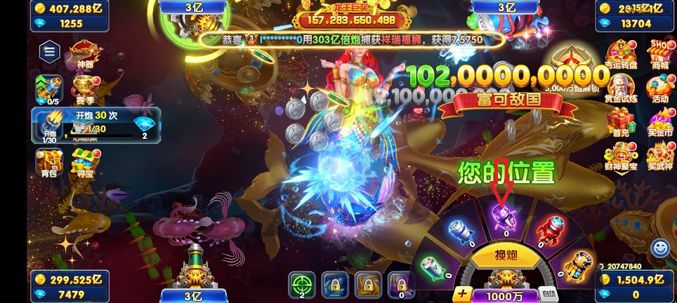 微信图片_20250519152436.jpg