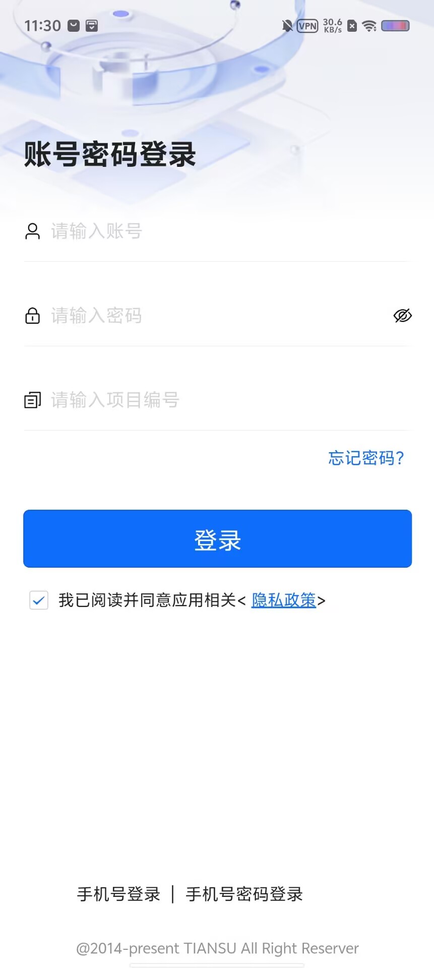 83c55c2f533cf2cb44fbc7eab16ab76d.jpg