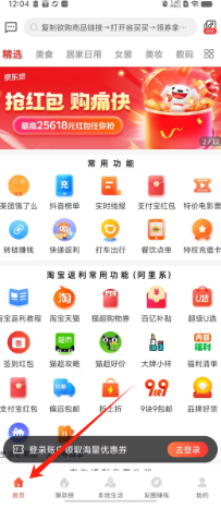 fcbba44d9161847fe99f366bedd7d0b.png