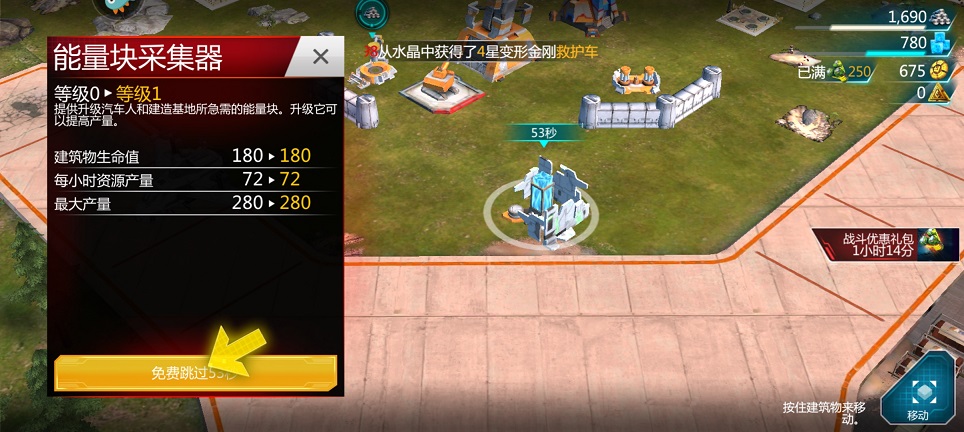 微信图片_20250519140526.jpg