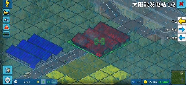 微信截图_20250519160449.png