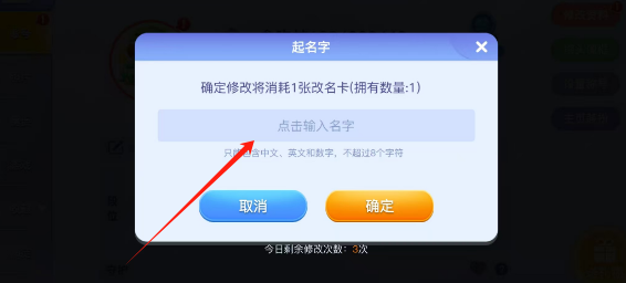 464226d558337d9b189c18672fbd6d7.png
