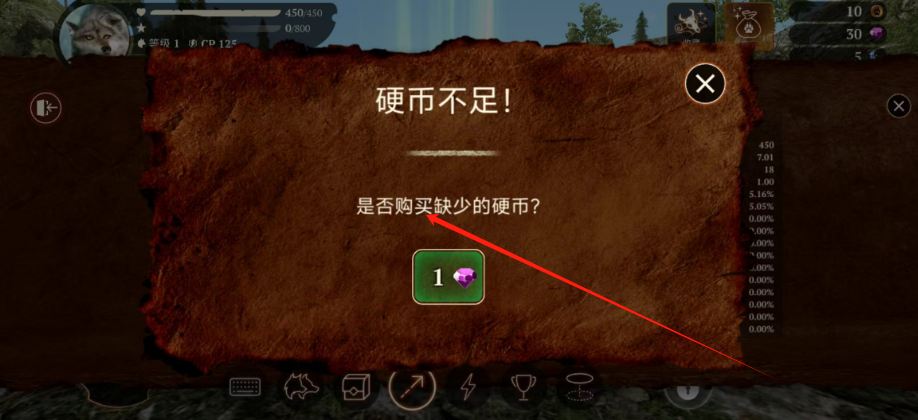 1747639212829.png
