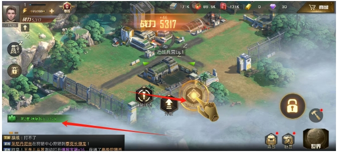 微信截图_20250519160402.png