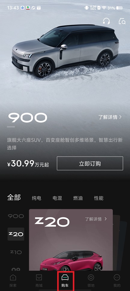 微信图片_202505191349281.jpg
