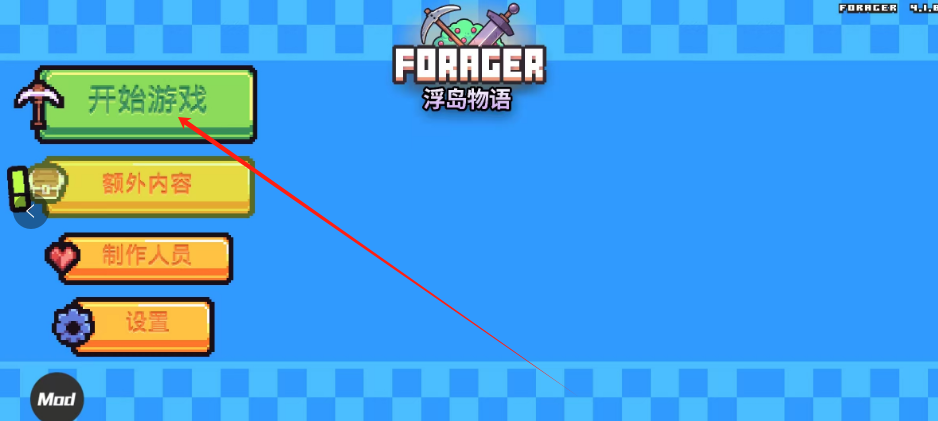 1747626847117.png