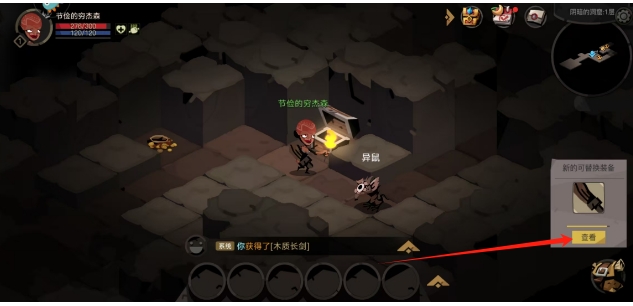 微信截图_20250519160721.png