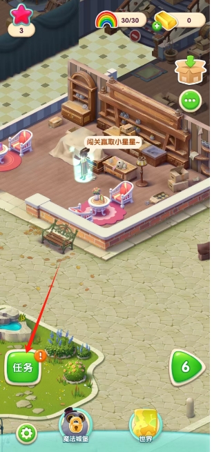 微信截图_20250519160458.png