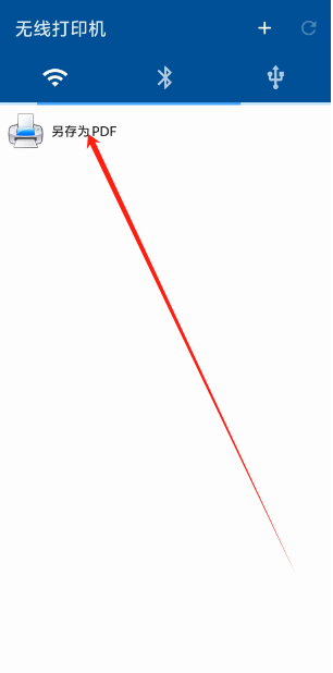 1747629374957.png