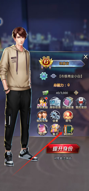 1747624534998.png