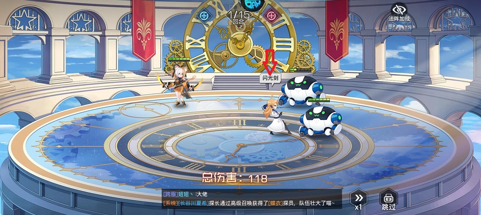 微信图片_202505191525501.jpg