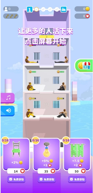 微信截图_20250519130052.png