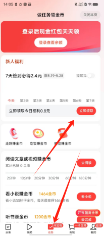 54fd833679fbe81c5cf5a6722ca8ea8.png