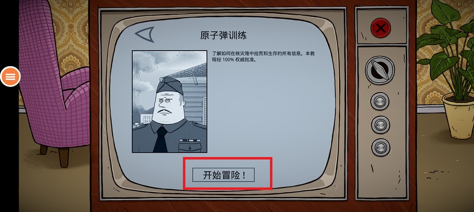 微信图片_20250519140513.jpg