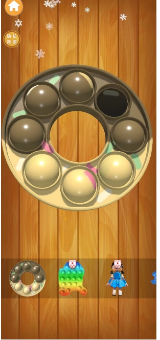 微信截图_20250519125728.png