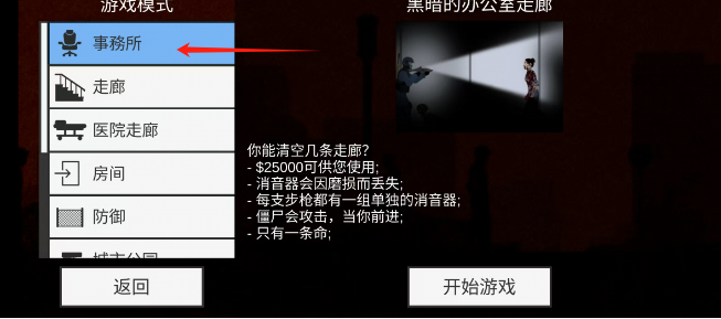 f7ca3886a1f75c5b7e2b0bb885c5f24.png