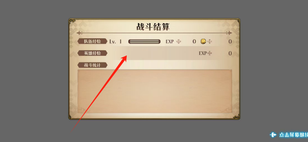 2c1d519070e7e94550b6b919095b495.png